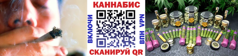 Купить наркотик аптеки Пущино Героин  МЕФ  КЕТАМИН  COCAIN 