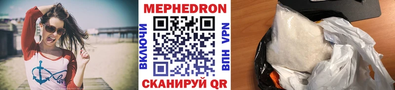 БУТИРАТ Пущино