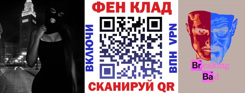 Амфетамин 97%  KRAKEN ONION  Пущино 