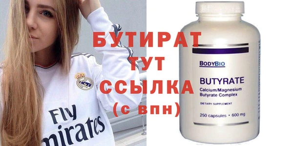 mix Надым