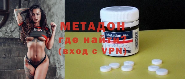 прущий лед Наволоки