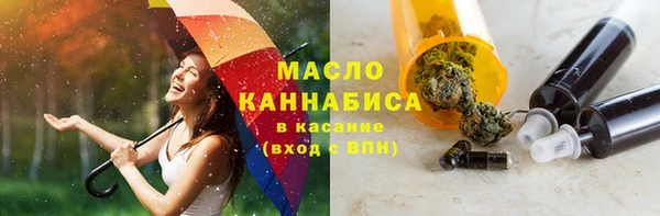 марки lsd Дубна