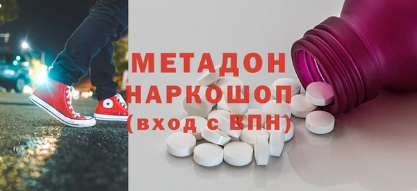 mix Надым