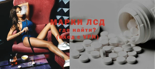 прущий лед Наволоки