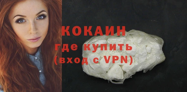 mix Надым