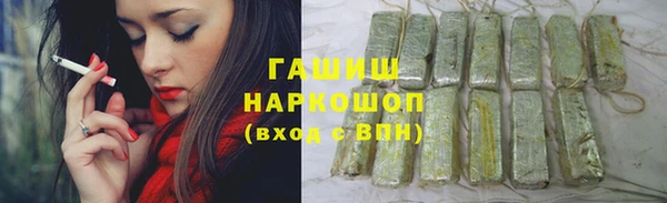 a pvp Дрезна