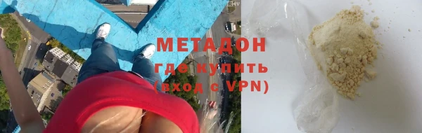 прущий лед Наволоки