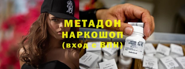 сатива Навашино