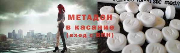 mix Надым