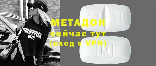 марки lsd Дубна