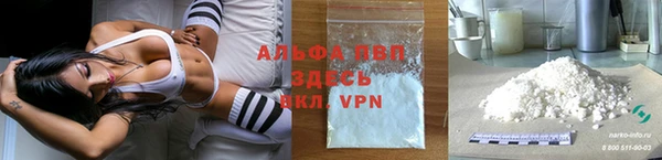 mix Надым
