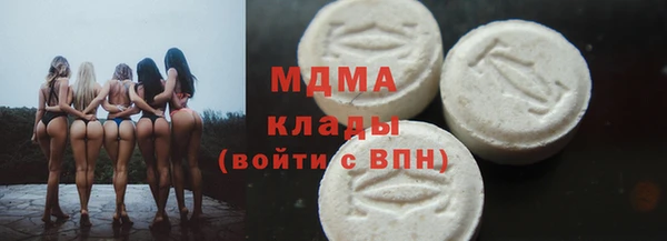 прущий лед Наволоки