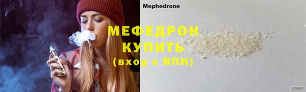 СК Дубовка