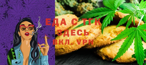 mix Надым