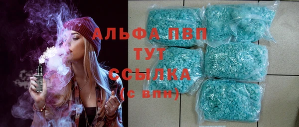 mix Надым