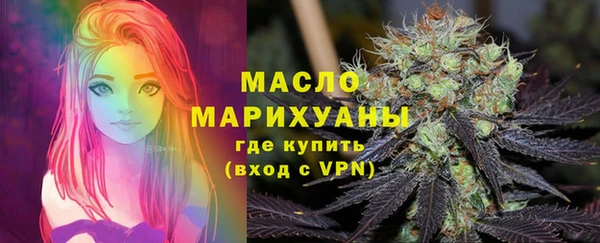 прущий лед Наволоки