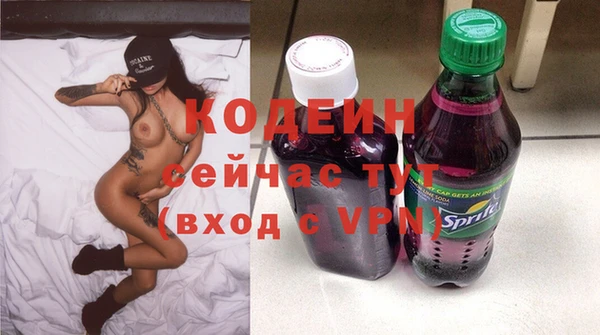 mix Надым