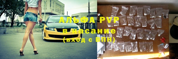 mix Надым