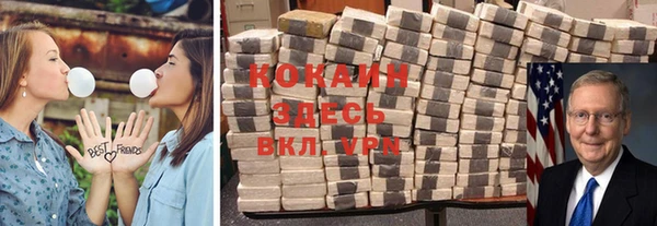 прущий лед Наволоки