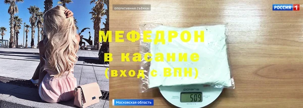 mix Надым