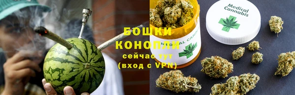 гашишное масло Костерёво