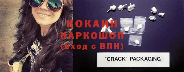 mix Надым