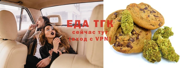 прущий лед Наволоки