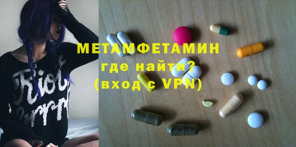 прущий лед Наволоки