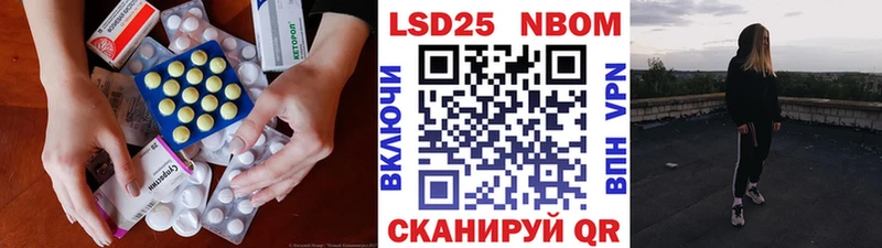 цены   Пущино  ЛСД экстази ecstasy 