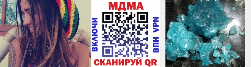 MDMA VHQ  Пущино 