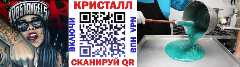 купить наркотик  Пущино  Первитин витя 