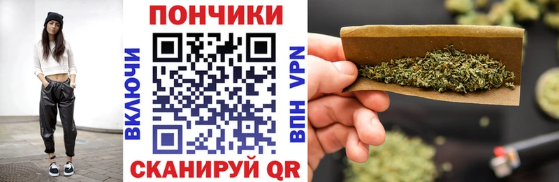 Бошки марихуана LSD WEED  Пущино 